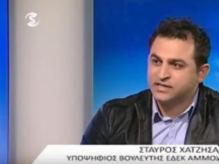 Φωτογραφία για Σκληρή απάντηση Χατζησάββα σε Κυβερνητικό Εκπρόσωπο για ανεργία