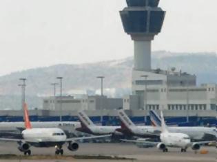 Φωτογραφία για Απεργούν οι ελεγκτές εναέριας κυκλοφορίας - Πότε ματαιώνονται όλες οι πτήσεις