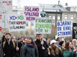 Φωτογραφία για Διεξαγωγή εκλογών ζητούν στην Ισλανδία