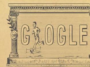 Φωτογραφία για Τι σημαίνει το σημερινό Doodle της Google;
