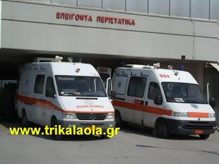 Φωτογραφία για Νέο ΣΟΚ στα Τρίκαλα-βρέθηκε νεκρός 58χρονος π. Αστυνομικός σε ακάλυπτο πολυκατοικίας