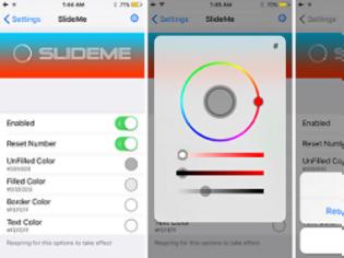 Φωτογραφία για Νεο tweak 'slideme' απο το ρεπο του bigboss(cydia)1.49$..