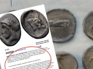 Φωτογραφία για Σπάνιος αρχαιολογικός θησαυρός πέταξε από την Κρήτη και...δημοπρατείται με ψεύτικα στοιχεία!