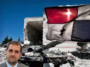 Φωτογραφία για Πως το σκάνδαλο των “Panama Papers” συνδέεται με τον πόλεμο στη Συρία