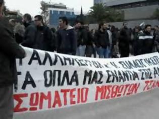 Φωτογραφία για Πορεία και συλλαλητήριο, Κυριακή 10/4, 18.00, Σύνταγμα, ενάντια στην ανεργία και την επισφάλεια!