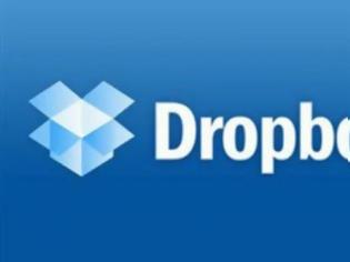 Φωτογραφία για Πρωτόγνωρη μέθοδος εκμεταλλεύεται το Dropbox για να απαιτήσει λύτρα