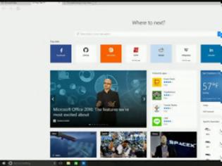 Φωτογραφία για O Microsoft Edge κάνει auto-pause σε περιεχόμενο Flash