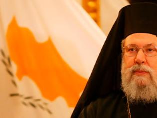 Φωτογραφία για Σοκάρει ο Αρχιεπίσκοπος Κύπρου: Το Κυπριακό δεν θα λυθεί και αυτό γιατί οι Τούρκοι...