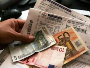 Φωτογραφία για Προσοχή: Ποιοι δικαιούνται 100 ευρώ έκπτωση στο λογαριασμό της ΔΕΗ;
