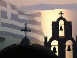Φωτογραφία για Δακρύζουν μονό οι Έλληνες: Αν είστε άθεοι να μην δείτε αυτήν την ανάρτηση [photos+video]