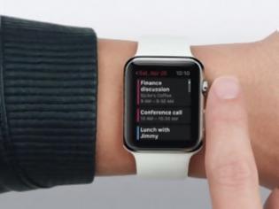 Φωτογραφία για Σενάρια για νέα έκδοση του Apple Watch μέσα στο 2016