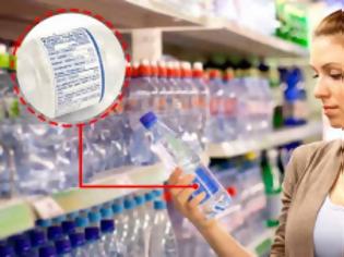 Φωτογραφία για Ποια πλαστικά τάπερ και μπουκάλια είναι επικίνδυνα;