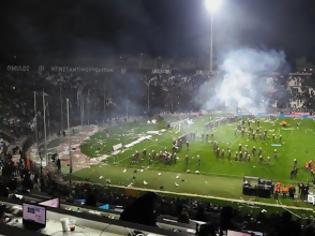 Φωτογραφία για ΕΙΧΕ... ΕΚΠΤΩΣΕΙΣ ΣΤΗΝ ΠΟΙΝΗ ΤΟΥ ΠΑΟΚ!