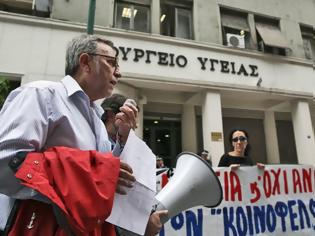 Φωτογραφία για «Πώς θα περιθάλψουμε 2,5 εκατ. ανασφάλιστους και πρόσφυγες;»