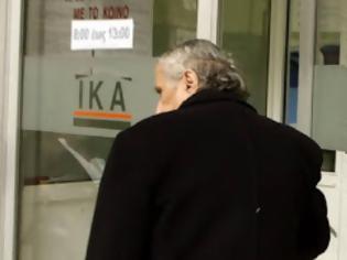 Φωτογραφία για Πότε μετατρέπεται σύνταξη αναπηρίας σε γήρατος