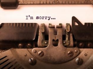 Φωτογραφία για Τα έξι χαρακτηριστικά της συγγνώμης για να είναι... αποτελεσματική