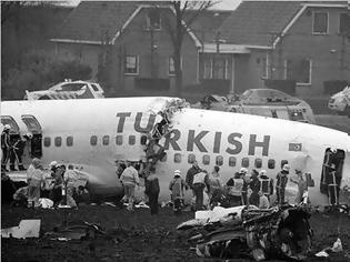 Φωτογραφία για Αυτά είναι τα 4 μεγαλύτερα και χειρότερα αεροπορικά δυστυχήματα στην ιστορία!