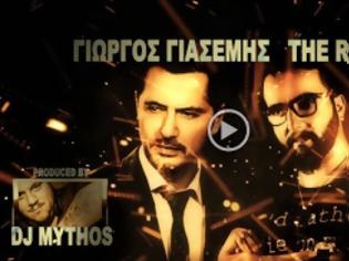 Φωτογραφία για «Γίνεται Χαμός»: Η νέα δυνατή συνεργασία του Dj/Mc The ROOK με τον Γιώργο Γιασεμή, που κυκλοφορεί  και ξεσηκώνει - ΑΠΟΛΑΥΣΤΕ ΤΟ!