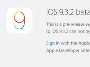 Φωτογραφία για Κυκλοφόρησε το ios 9.3.2 beta 2