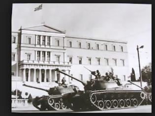Φωτογραφία για ΚΕΘΑ: 49 Χρόνια Μετά την Επιβολή της Δικτατορίας 1967 - ‘74