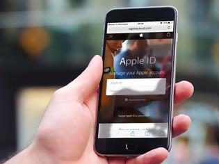 Φωτογραφία για Προσοχή: Απατεώνες κλέβουν τους λογαριασμούς Apple ID