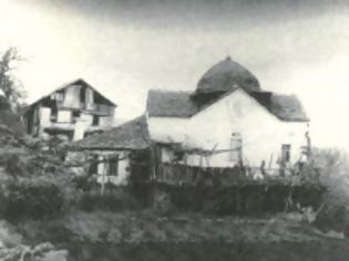 Φωτογραφία για 8305 - Μοναχός Παχώμιος Παντοκρατορινός (1880 - 22 Απριλίου 1974)