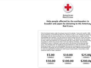 Φωτογραφία για Η Apple συγκεντρώνει χρήματα για τους σεισμούς στην Ιαπωνία και το Εκουαδόρ