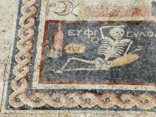 Φωτογραφία για Το πρώτο παρακινητικό «meme» είναι αρχαιοελληνικό και εντοπίστηκε πρόσφατα στην Αντιόχεια!