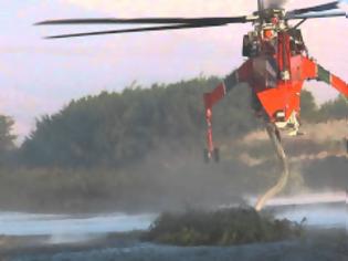 Φωτογραφία για ΤΩΡΑ: Αεροδιακομιδή με ελικόπτερο της Πυροσβεστικής δυο μεσήλικων