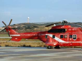 Φωτογραφία για ΤΩΡΑ: Αεροδιακομιδή 40χρονου με ελικόπτερο της Πυροσβεστικής από Αμοργό