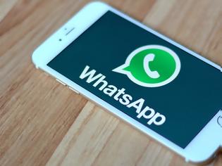 Φωτογραφία για ΠΡΟΣΟΧΗ: Νέα απάτη με το WhatsApp ενεργοποιεί πληρωμένη συνδρομή