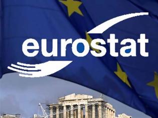 Φωτογραφία για EUROSTAT: ΣΤΟ 24,4% Η ΑΝΕΡΓΙΑ ΣΤΗΝ ΕΛΛΑΔΑ ΤΟΝ ΙΑΝΟΥΑΡΙΟ