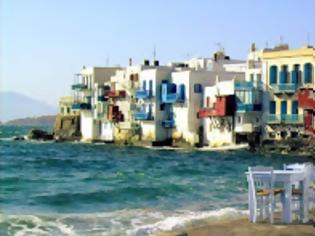 Φωτογραφία για Ποια ελληνικά νησιά είναι μέσα στα πιο ρομαντικά του κόσμου;