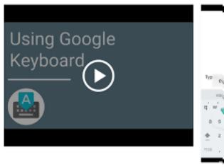 Φωτογραφία για Google Keyboard v5.0. Νέα έκδοση με one-handed mode