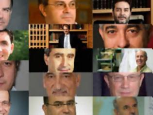 Φωτογραφία για 27 Έλληνες στη λίστα με τους σημαντικότερους επιστήμονες στον κόσμο!