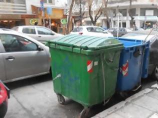 Φωτογραφία για Εκτακτη ανακοίνωση δήμου Ελληνικού - Αργυρουπολης για τα σκουπίδια