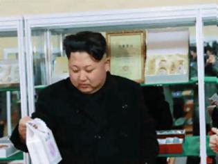Φωτογραφία για Ο Κορεάτης δικτάτορας θα κάνει την αδερφή του Υπουργό Προπαγάνδας