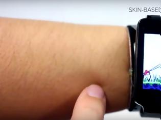 Φωτογραφία για Ένα δαχτυλίδι κάνει χειριστήριο το καρπό σας για το Apple Watch