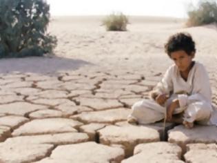Φωτογραφία για «Theeb: Ο Λύκος της Ερήμου»: Η απάντηση της Ιορδανίας στον «Λόρενς της Αραβίας»