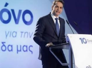 Φωτογραφία για Τι είπαν σε κλειστή σύσκεψη στη Συγγρού για το «θεώρημα Τσίπρα»