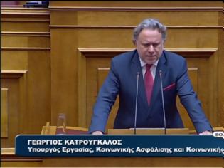 Φωτογραφία για ΚΑΤΡΟΥΓΚΑΛΟΣ: Η ΑΝΤΙΠΟΛΙΤΕΥΣΗ ΔΕΝ ΕΧΕΙ ΑΝΤΙΠΡΟΤΑΣΗ ΓΙΑ ΤΟ ΑΣΦΑΛΙΣΤΙΚΟ