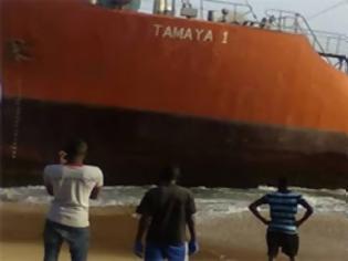 Φωτογραφία για Εγκαταλελειμμένο τάνκερ ξεβράστηκε στις ακτές της Λιβερίας - Έρευνα για το τί απέγινε το πλήρωμα