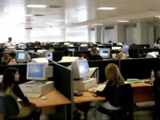 Φωτογραφία για ΑΔΕΔΥ: Αυτά χάνουν οι δημόσιοι υπάλληλοι με τα νέα μέτρα