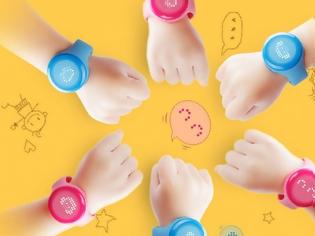Φωτογραφία για Ένα νέο έξυπνο ρολόι από την Xiaomi για την προστασία των παιδιών