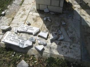 Φωτογραφία για Γ. Σούρλας: Βάνδαλοι κατέστρεψαν το μνημείο στο Ύψωμα 731