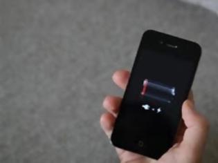 Φωτογραφία για 7 τρόποι εξοικονόμησης μπαταρίας στο iPhone