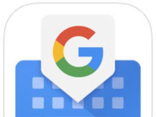 Φωτογραφία για Gboard : Το νέο πληκτρολόγιο της Google που θα λατρέψετε