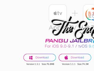 Φωτογραφία για Τέλος το Jailbreak από τους Pangu?