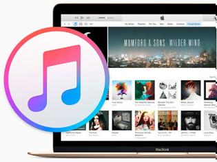 Φωτογραφία για Η Apple επιβεβαίωσε ότι το iTunes μπορεί να αφαιρέσει τη μουσική βιβλιοθήκη