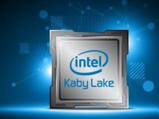 Φωτογραφία για Τον Ιούνιο ξεκινά η παραγωγή των επεξεργαστών Intel Kaby Lake